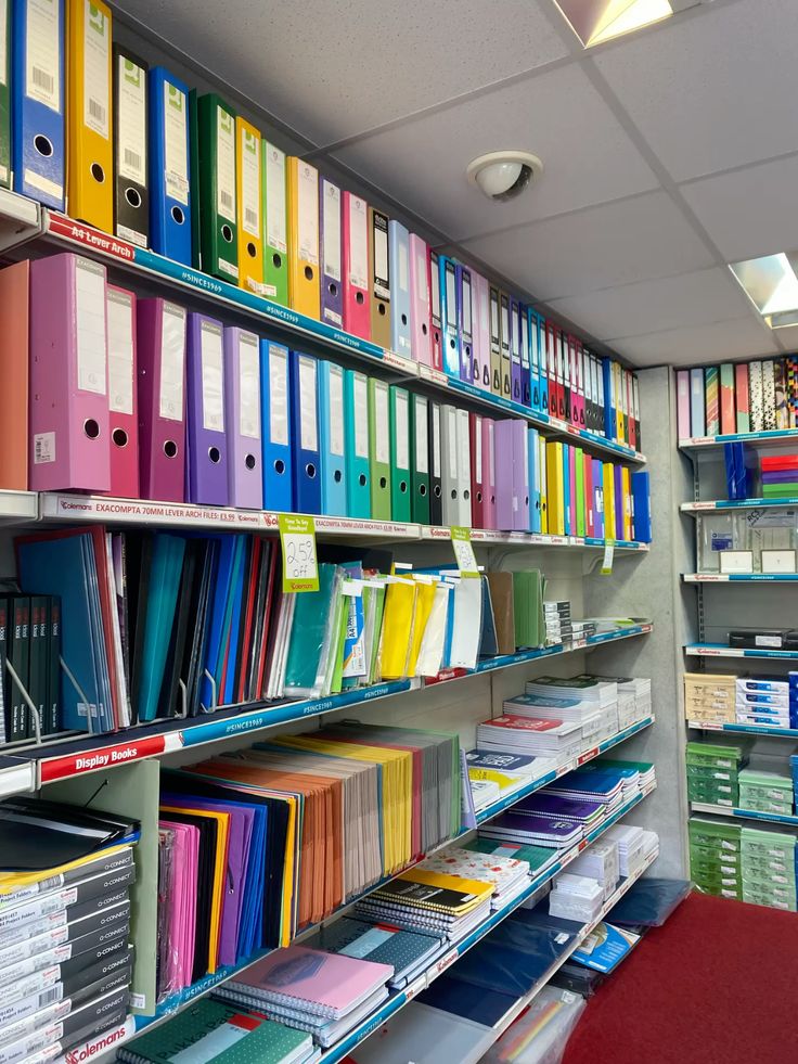 مستلزمات مكتبية